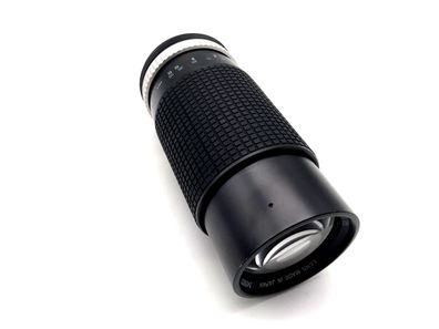 Hoya 80-200mm 1:4 Objektiv HMC Zoom Kamera Camera Lens (Canon FD)