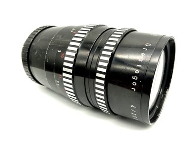 Meyer Optik Görlitz 200mm 1:4 Objektiv Orestegor Kamera Lens (Exa)