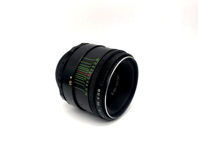 Helios-44-2 58mm 1:2 Objektiv KMZ Bokeh 2/58 Kamera Camera Lens (M42)