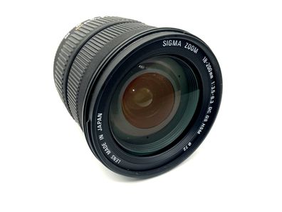 Sigma 18-200mm 1:3.5-6.3 Objektiv DC OS HSM Optical Stabilizer Zoom (Nikon AF-S)
