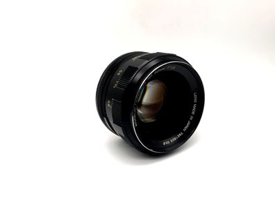 Konica 52mm 1:1.8 Objektiv Hexanon AR Kamera Camera Lens (Konica AR)