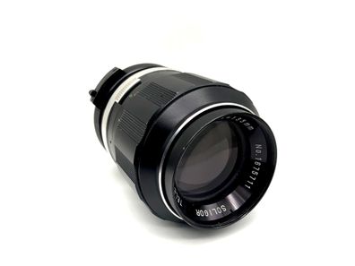 Soligor 135mm 1:3.5 Objektiv Tele-Auto Kamera Camera Lens (Nikon F)