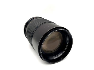 Konica 135mm 1:3.2 Objektiv Hexanon AR Kamera Camera Lens (Konica AR)