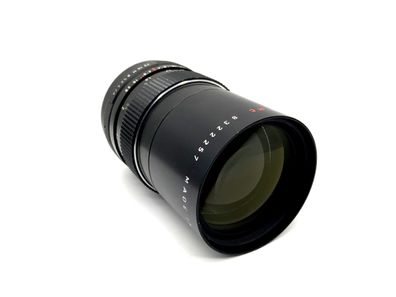 Pentacon 135mm 1:2.8 Objektiv MC Multi Coated electric Kamera Camera Lens (M42)