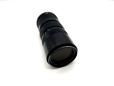 Soligor 70-150mm 1:3.5 Objektiv MC Auto Zoom Kamera Camera Lens (Konica AR)