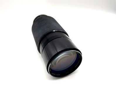 Soligor 70-222mm 1:3.5 Objektiv MC Auto Zoom Macro Camera Lens (Yashica/Contax)