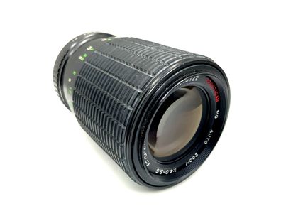 Prakticar 70-210mm 1:4-5.6 Objektiv MC Auto Zoom Macro Kamera Lens (Praktica B)