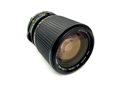 Minolta 35-105mm 1:3.5-4.5 Objektiv Macro Zoom Kamera Camera Lens (Minolta MD)