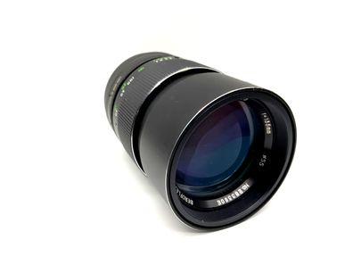 Beroflex 135mm 1:2.8 Objektiv EL MC Kamera Camera Lens (Olympus OM)