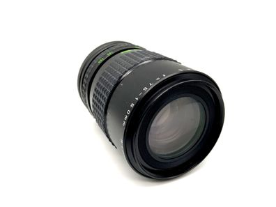 Makinon 75-150mm 1:4.5 Objektiv Auto MC Zoom Macro Kamera Lens (Yashica/Contax)