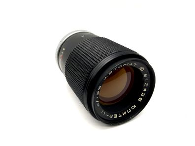 KMZ 135mm 1:4 Objektiv Jupiter 11 Automat Kamera Camera Lens (Kiev 10,11,15)