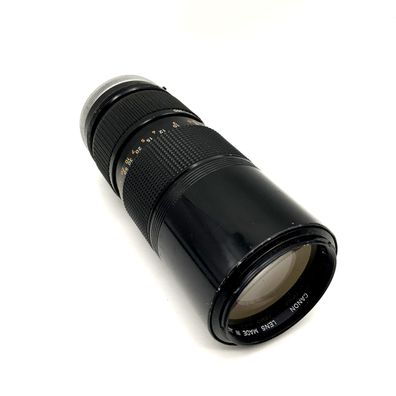 Canon 80-200mm 1:4 Objektiv Zoom Lens FD S.S.C Kamera Camera Lens (Canon FD)