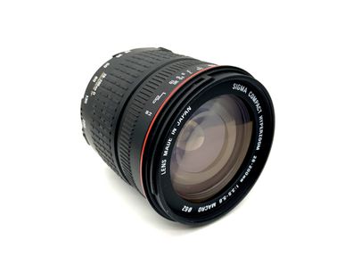 Sigma 28-200mm 1:3.5-5.6 Objektiv D Hyperzoom Macro Aspherical IF (Nikon AF)