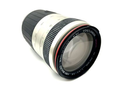 Voigtländer 70-300mm 1:4.5-5.6 Objektiv Skopar VMV Macro Kamera Lens (Nikon AF)
