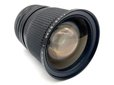 Danubia 28-80mm 1:3.5-4.5 Objektiv Auto zoom M Super MC Zoomobjektiv (Canon FD)