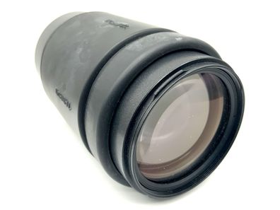 Tamron 70-300mm 1:4-5.6 Objektiv 172DE AF Zoomobjektiv Autofokus (Canon EF)