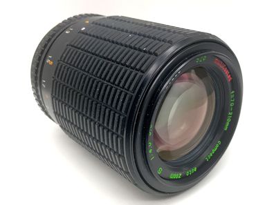 Objektiv 70-210mm 1:4-5.6 compact auto zoom MC Zoomobjektiv (M42)