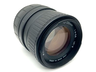 Sigma 70-210mm 1:4-5.6 Objektiv Ai-S UC-II Zoom AF Autofokus (Nikon AF)