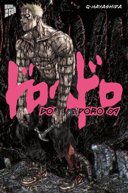 Dorohedoro 9 | Q-Hayashida | Taschenbuch | 472 S. | Deutsch | 2022 | Manga Cult