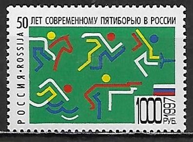 Russland gestempelt Michel-Nummer 619