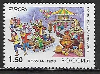 Russland gestempelt Michel-Nummer 658
