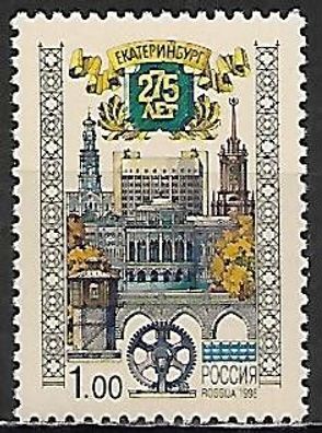 Russland gestempelt Michel-Nummer 665