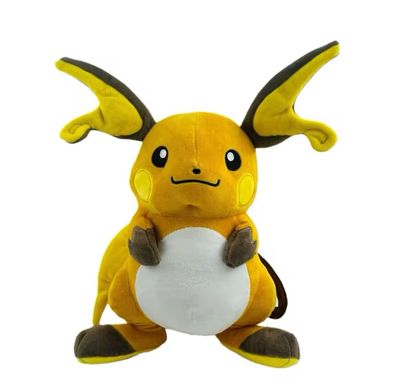 Spielzeug Pokemon Raichu 26cm Plusch Kuschel Stofftier