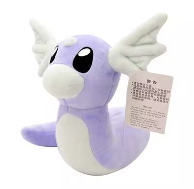 Spielzeug Pokemon Dratini 22cm Plusch Kuschel Stofftier