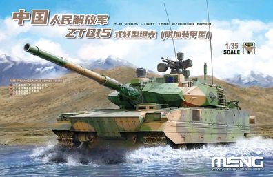 MENG-Model 1:35 TS-050 PLA ZTQ15 Light Tank w/Add-On Armor - NEU