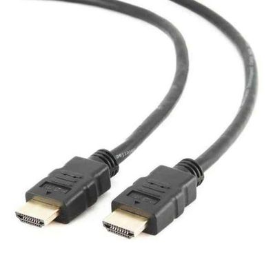 gembird HDMI High speed Kabel, 7,5m großpackung