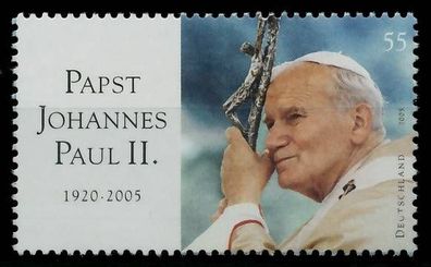 BRD BUND 2005 Nr 2460 postfrisch SCFB782