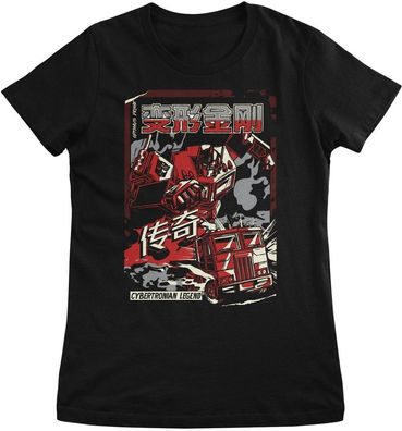 Transformers Damen T-Shirt Japanese Cybertronian Legend Girly Tee HSB-5-TF1030