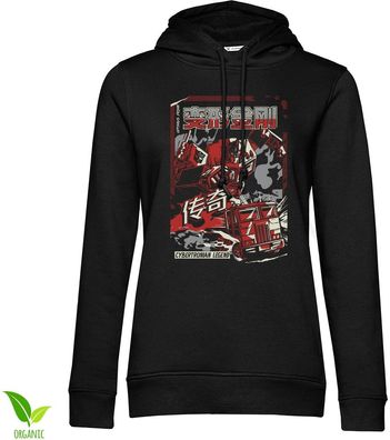 Transformers Damen Hoodie Japanese Cybertronian Legend Girly HSB-57-TF1030
