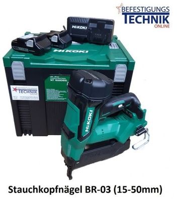 HiKOKI Akku Nagler NT1850DBSL NT1850DA WXZ 15-50mm 2x2,0Ah für Prebena J Nägel BR-03