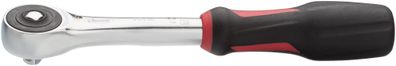 VIGOR 360° Drehgriff-Umschaltknarre V5436 1/4" 176 mm