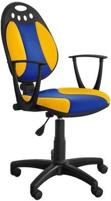 4myBaby GmbH Ergonomischer Schreibtischstuhl MAJA fürs Büro, höhenverstellbar, modern