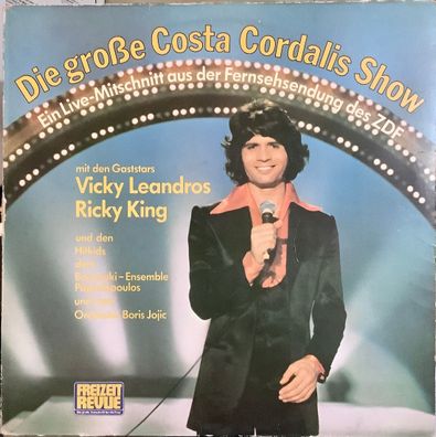 LP: Die große Costa Cordalis Show, Live-Mitschnitt ZDF (1977) CBS 82 007