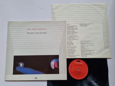 Jon And Vangelis - Private Collection Vinyl LP Germany