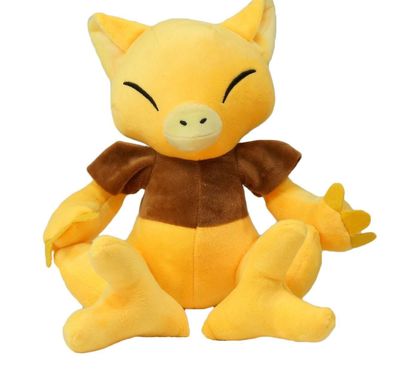 Spielzeug Pokemon Abra Kuscheltier 26cm Pluschtier