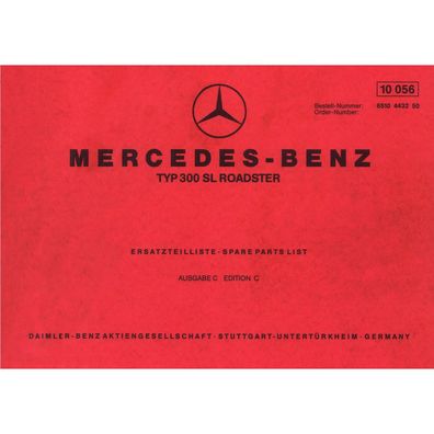 Mercedes-Benz Baureihe W 198 II Typ 300 SL Roadster 1957-1963 Ersatzteilliste