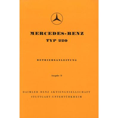Mercedes-Benz W187 Typ 220 04.1951-05.1954 Bedienungsanleitung