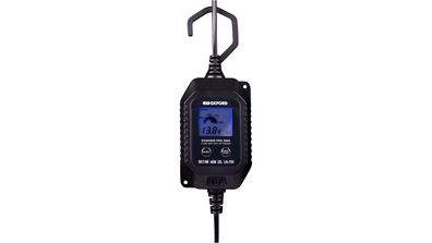 OXFORD Batterieladegerät "Oximiser Pro 2000" Ladestrom