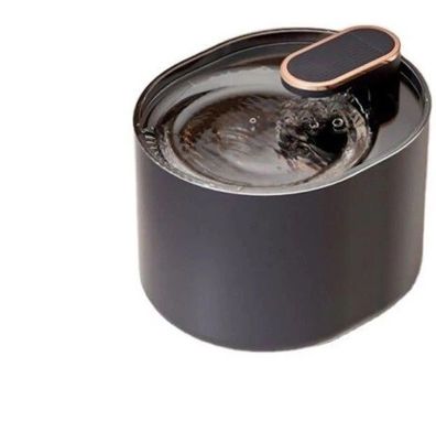 Herzberg Living Herzberg Elektrische Smart Wasserversorgung für Haustiere