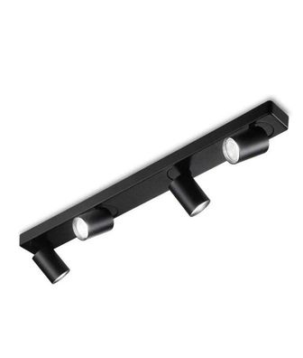 Ideal Lux Wand-/Deckenleuchte RUDY, 4-flammig, GU10, dreh-und schwenkbar, chwarz