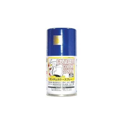 Mr Hobby - Gunze SG-13 Mr Hobby -Gunze Gundam Color Spray (10ml) Blue Z - NEU