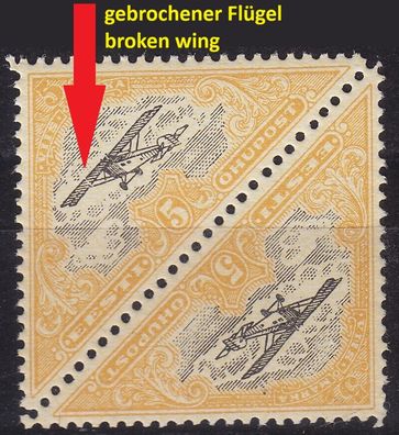 Estland Estonia [1924] MiNr 0048 E2 ( * */mnh ) [01] Plattenfehler