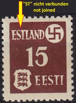 Estland Estonia [Besetzung] MiNr 0001 y E2 ( * */mnh ) [05] Plattenfehler