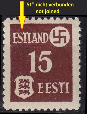Estland Estonia [Besetzung] MiNr 0001 y E2 ( * */mnh ) [07] Plattenfehler