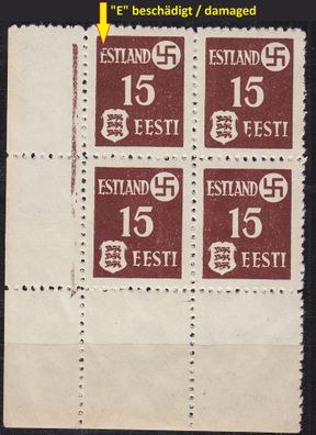 Estland Estonia [Besetzung] MiNr 0001 y E5 ( * */mnh ) [12] Plattenfehler