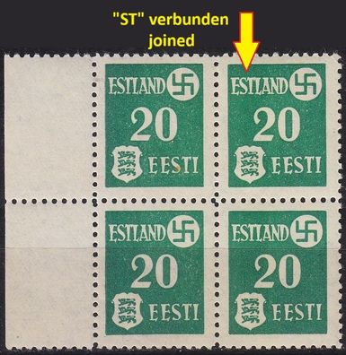 Estland Estonia [Besetzung] MiNr 0002 y E2 ( * */mnh ) [02] Plattenfehler